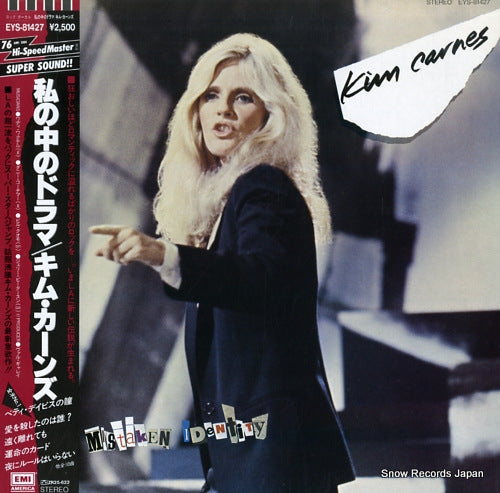 CARNES, KIM mistaken identity EYS-81427
