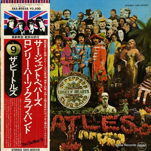 BEATLES, THE sgt. pepper's lonely hearts club band EAS-80558