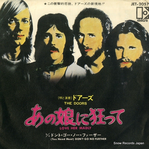 DOORS, THE love her madly JET-2057