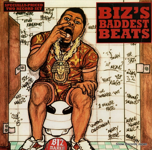 MARKIE, BIZ biz's baddest beats CC5003