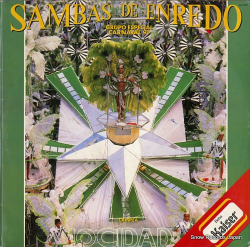 V/A sambas de enredo / grupo especial carnaval 91 223.1001