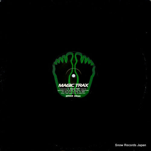 FORSHAW, MICHAEL hirsute pursuits ep MT003