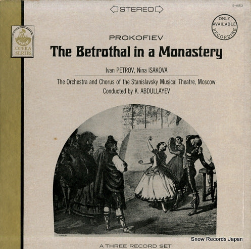 ABDULLAYEV, KRMAN prokofiev; the betrothal on a monastery S-465/3