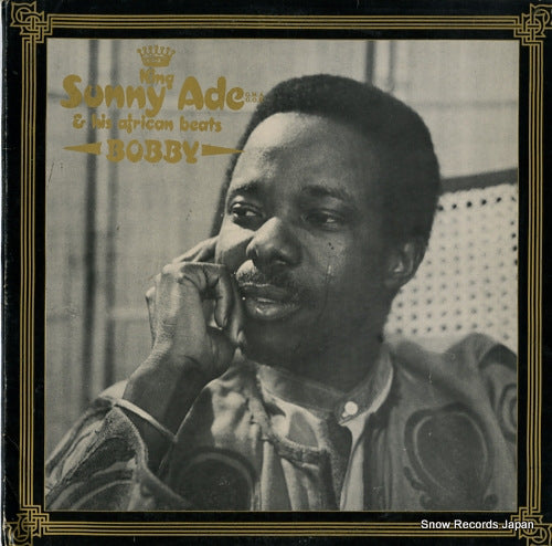ADE, KING SUNNY bobby SALPS36