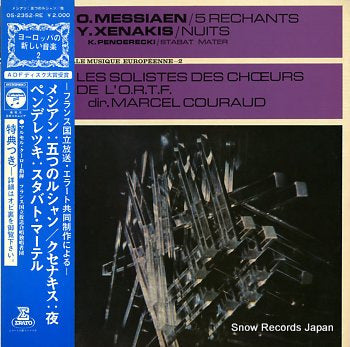 COURAUD, MARCEL messiaen, olivier; cinq rechants OS-2352-RE