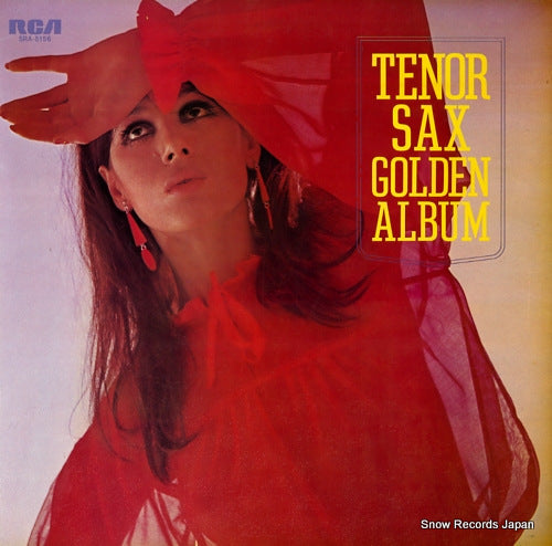 LESTER GOLD AND HIS ORCHESTRA tenor sax golden album SRA-5156