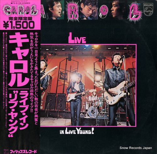 CAROL live in live young FS-5103