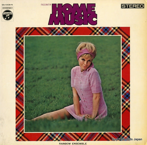 RAINBOW ENSEMBLE fascinatin' home music SS-1008-N