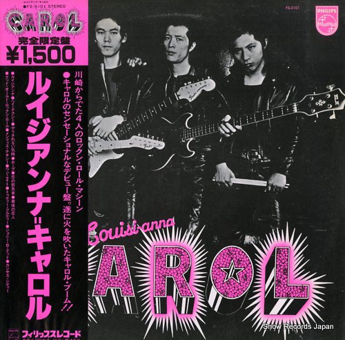 CAROL louisi-anna FS-5101