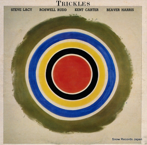 V/A trickles BSR0008