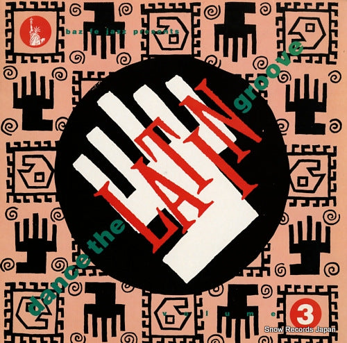 V/A dance the latin groove vol.3 HOT116
