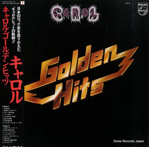 CAROL golden hits 16Y-6