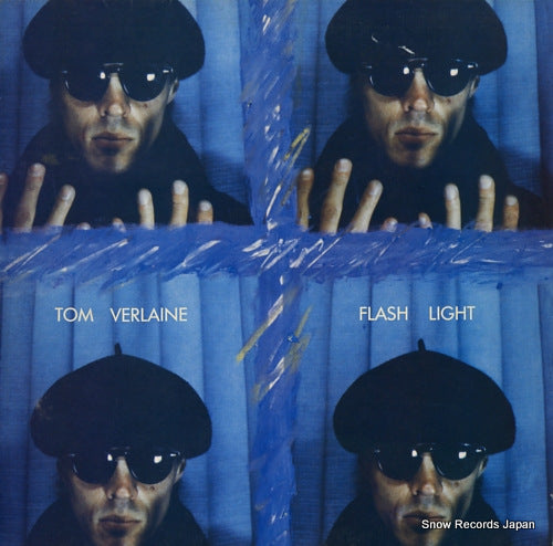 VERLAINE, TOM flash light SFLP1
