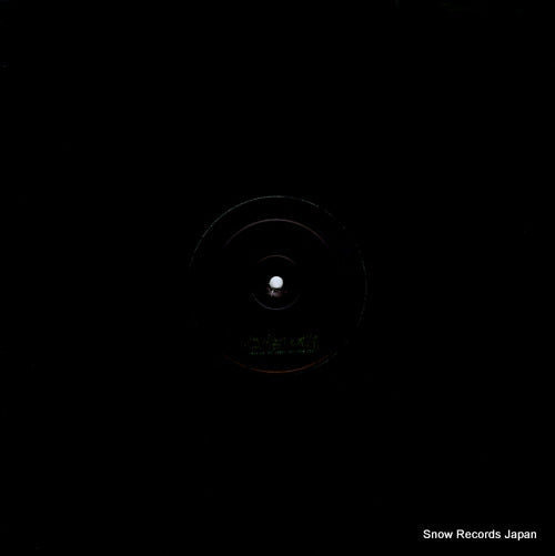 DIXON, TERRENCE directions ep UND014