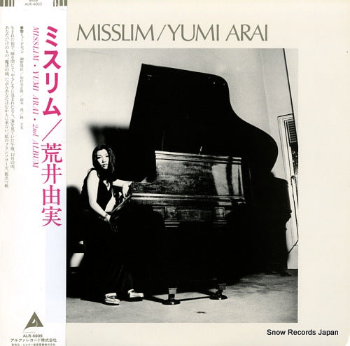 ARAI, YUMI misslim ALR-4005