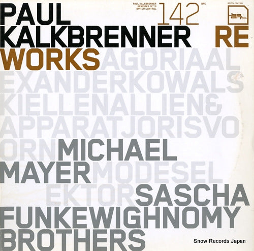 KALKBRENNER, PAUL reworks 12"/3 BPC142
