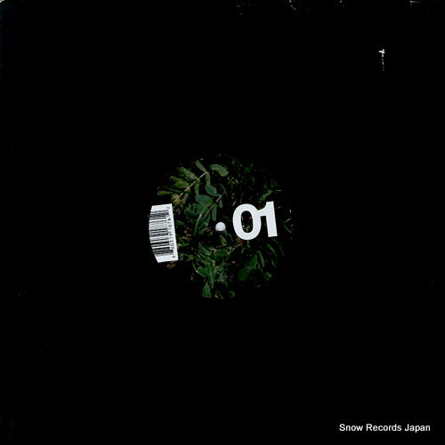 G-MAN mr loopy DFRG/G01