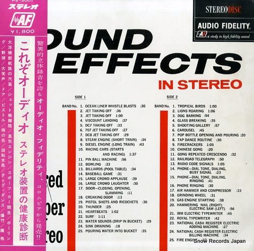 V/A sound effects in stereo PS-2001