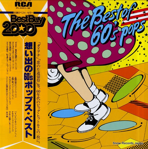 V/A the best of 60's pops RPL-3536