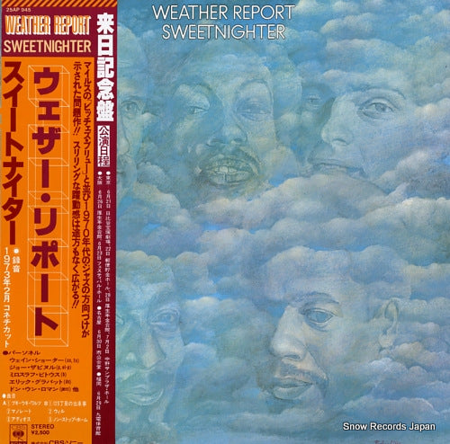 WEATHER REPORT sweetnighter 25AP945