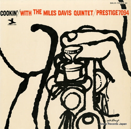 DAVIS, MILES cookin' SMJX-10053(M)
