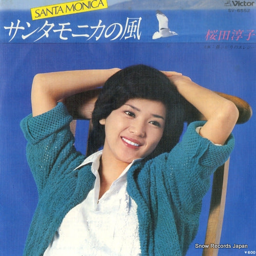 SAKURADA, JUNKO santa monica no kaze SV-6552