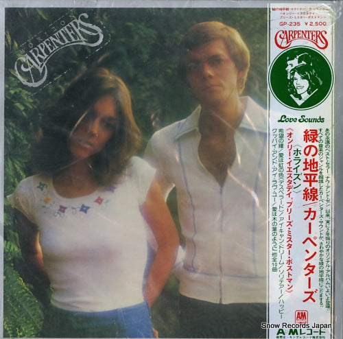 CARPENTERS, THE horizon GP-235