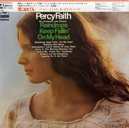 FAITH, PERCY raindrops keep fallin' on my head SONP-50261