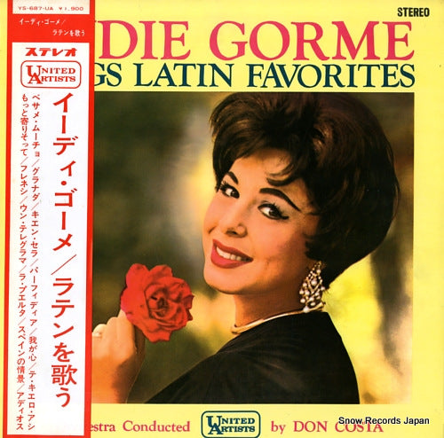 GORME, EYDIE eydie gorme sings latin favorites YS-687-UA