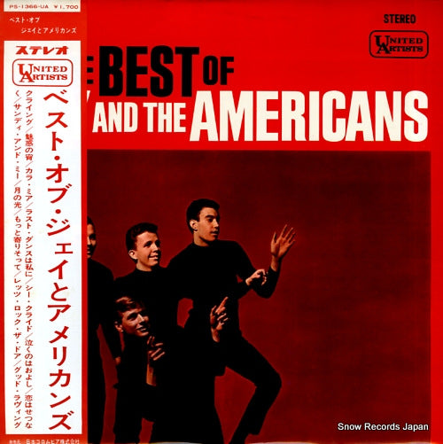 JAY AND THE AMERICANS the best of jay and the americans PS-1366-UA