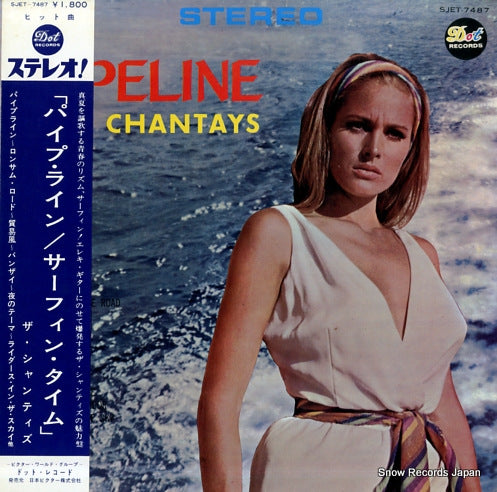 CHANTAYS, THE pipeline SJET-7487