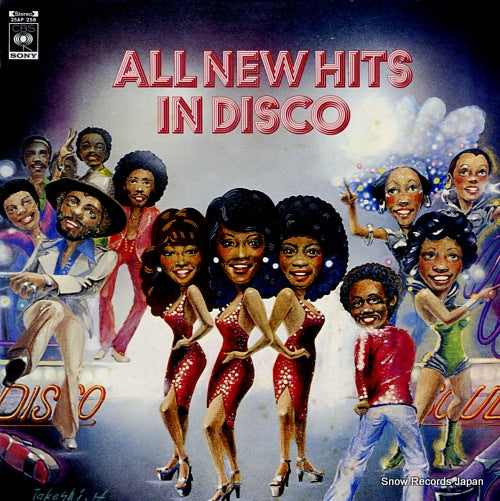 V/A all new hits in disco 25AP258