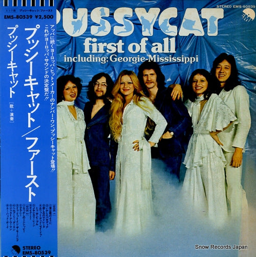 PUSSYCAT first of all EMS-80539