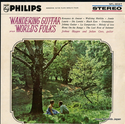 HEYGEN, JOSHUA, AND JULIAN COCO wandering guitar plays world's folks SFL-6027