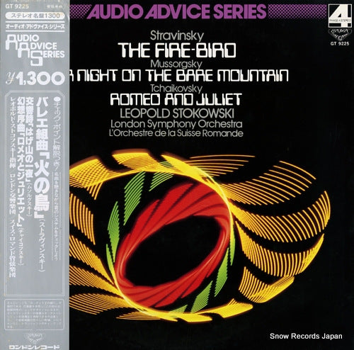 STOKOWSKI, LEOPOLD stravinsky; the fire-bird GT9225