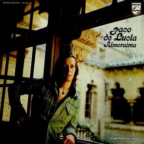DE LUCIA, PACO almoraima 6328199