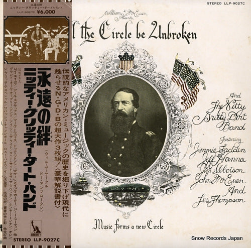 NITTY GRITTY DIRT BAND will the circle be unbroken LLP-9027C