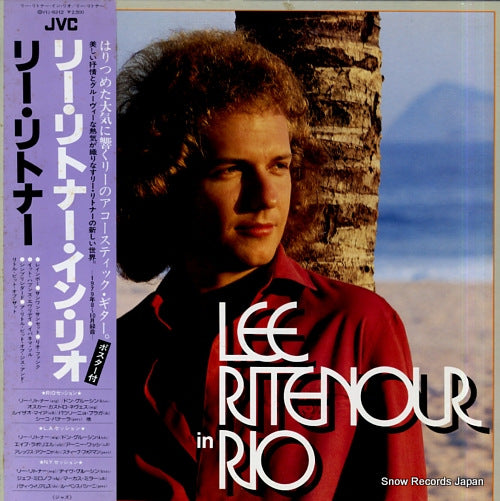 RITENOUR, LEE lee ritenour in rio VIJ-6312