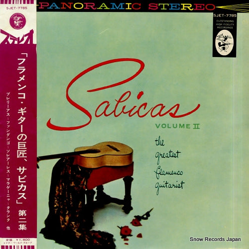 SABICAS volume ii SJET-7785