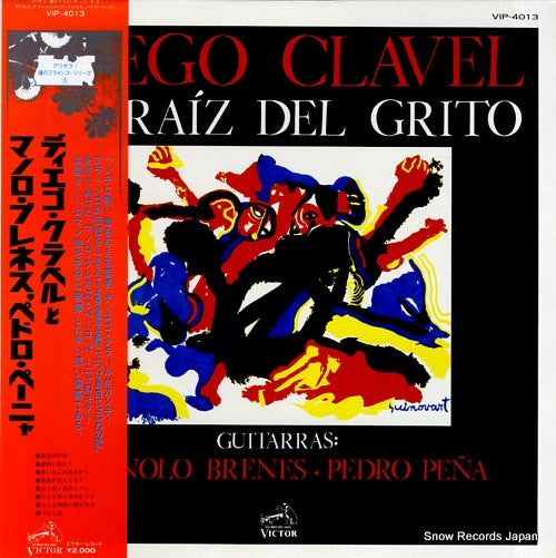 CLAVEL, DIEGO diego clavel manolo brenes, pedro pena VIP-4013