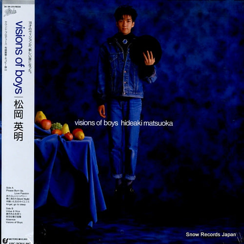 MATSUOKA, HIDEAKI vision of boys 28.3H-251