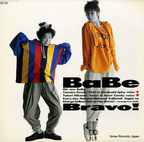 BABE bravo! C28A0575
