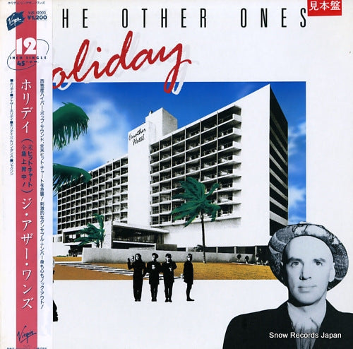 OTHER ONES, THE holiday VJS-12003