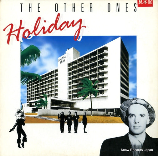 OTHER ONES, THE holiday VJS-12003