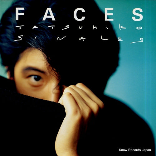 YAMAMOTO, TATSUHIKO faces WTP-90416