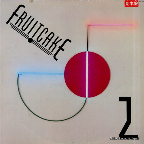 FRUITCAKE fruitcake 2 VIJ-6412