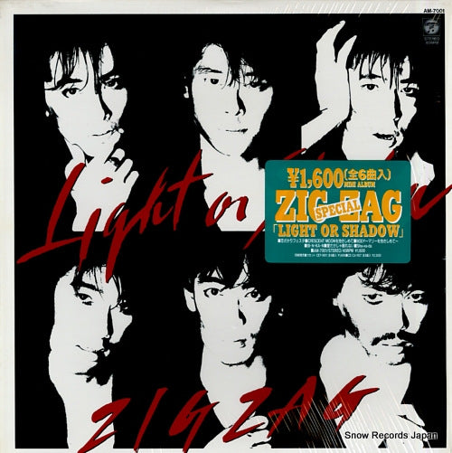 ZIG ZAG light or shadow AM-7001