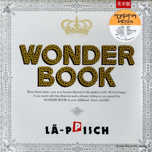 LA-PPISCH wonder book VIH-28345