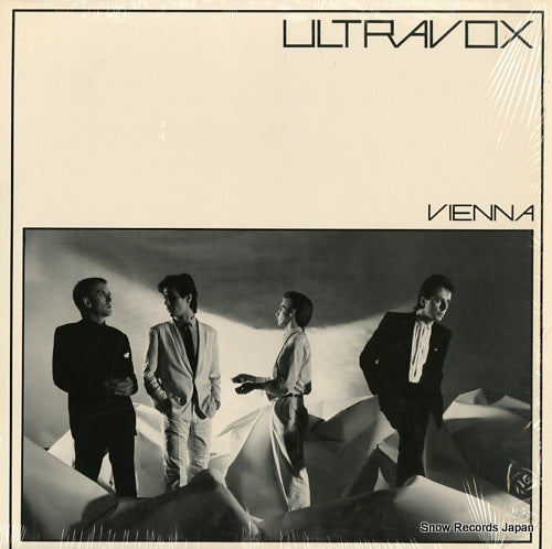 ULTRAVOX vienna CHR1296