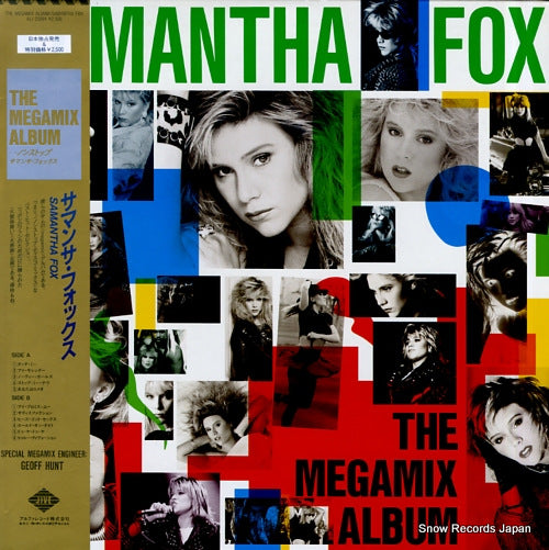 FOX, SAMANTHA the megamix album ALI-25004